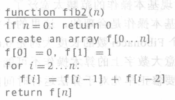 image-20250427215559412