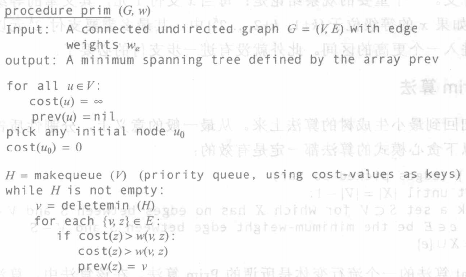 image-20250503095648054