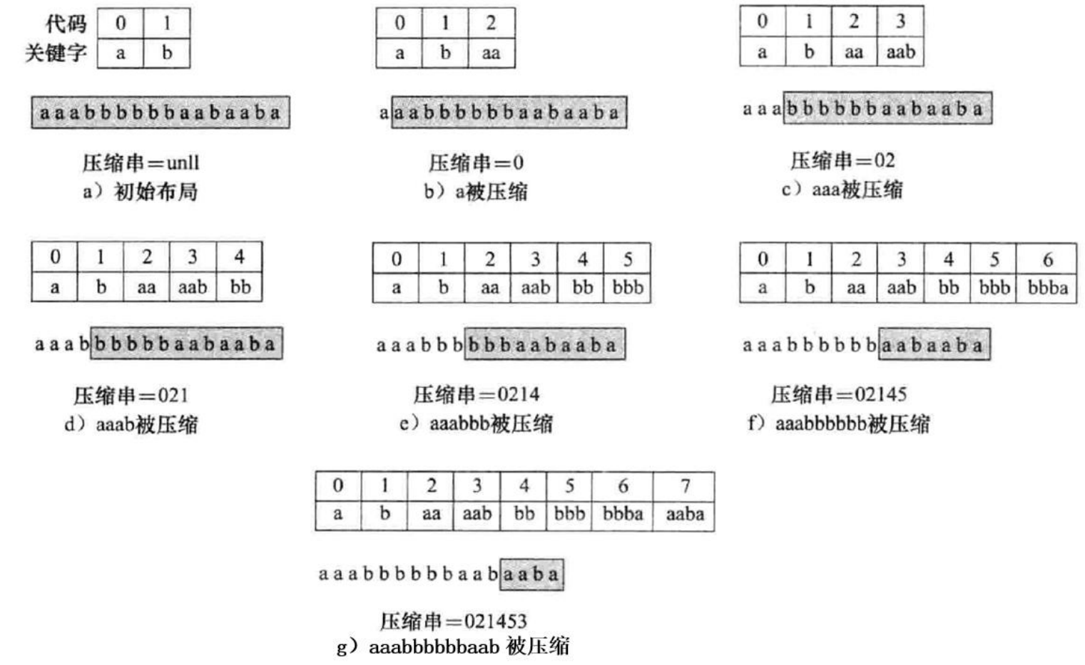 image-20250515181601649