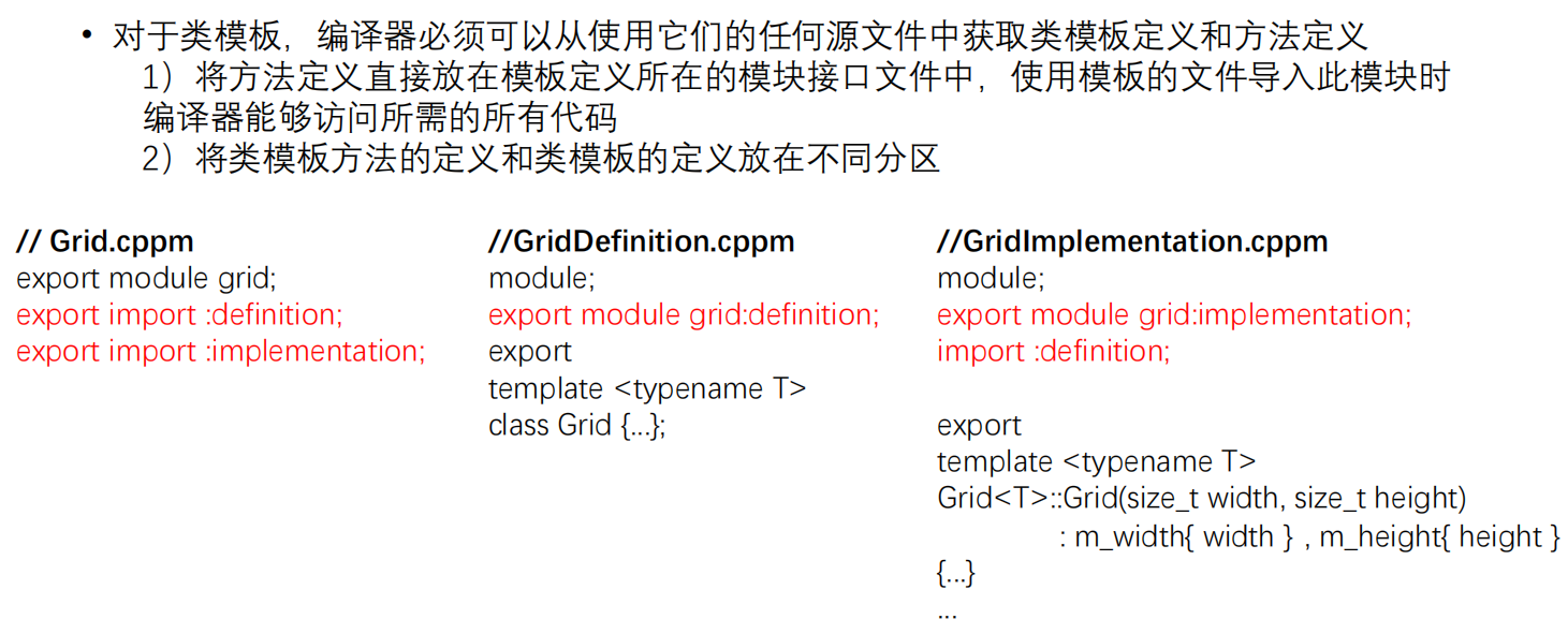 image-20250528214225359