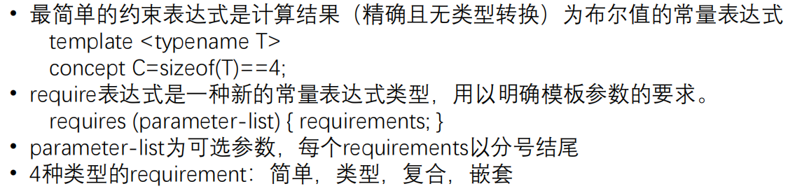 image-20250528224110578