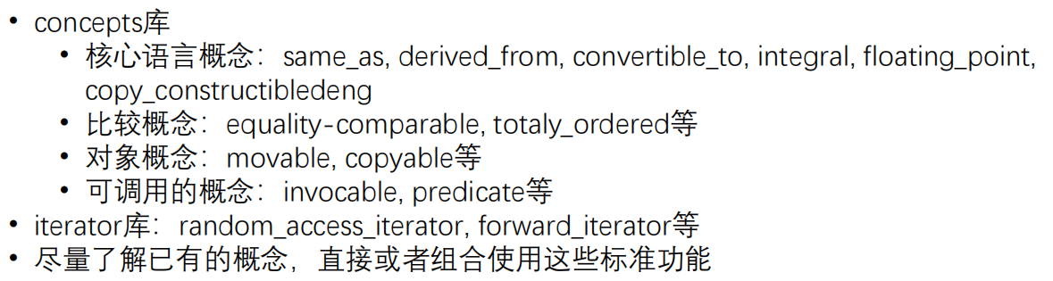 image-20250528224750892