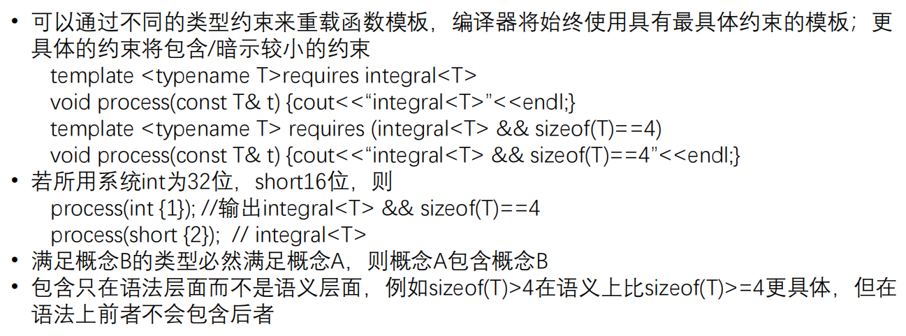 image-20250528225540701