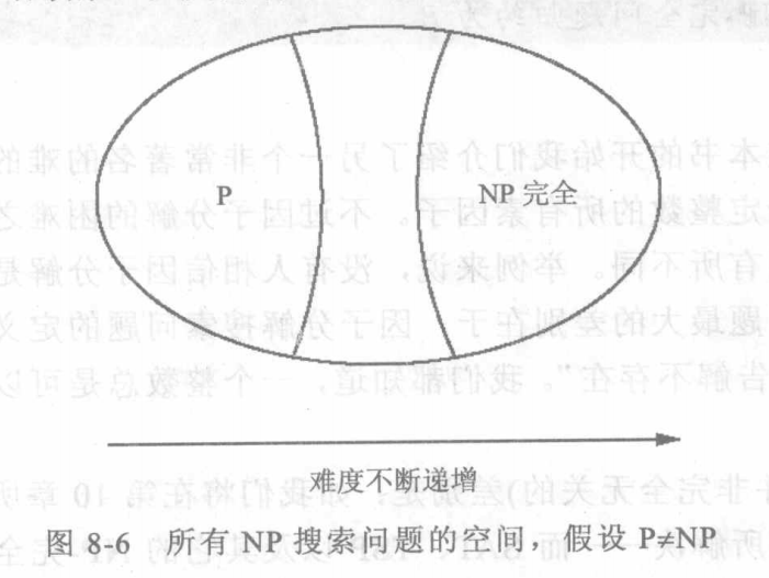 image-20250529141009530