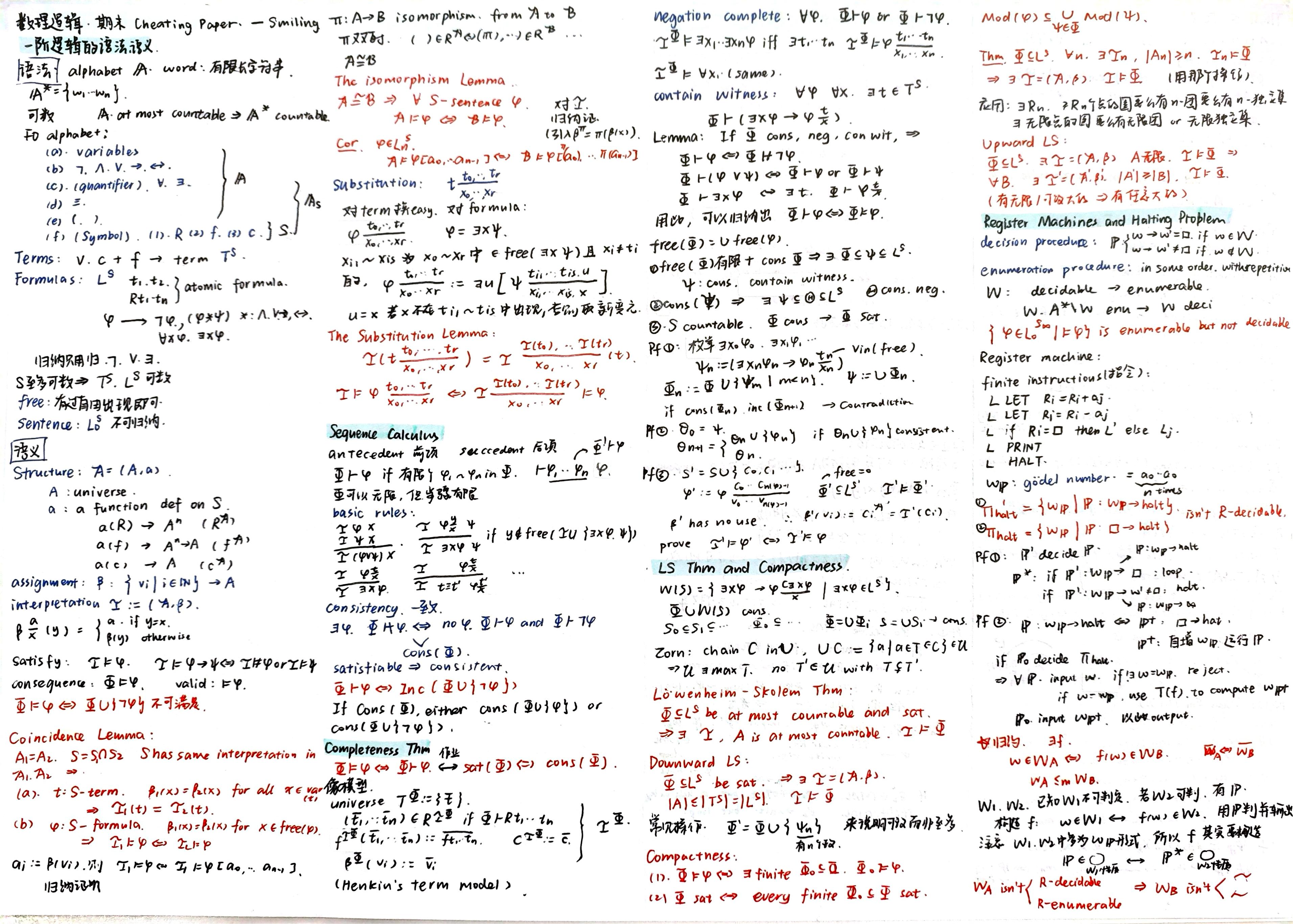 test_3